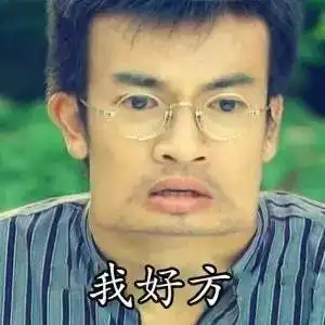 遇到背着这样包的人,马上报警他包里