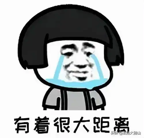 黄冈2021最新平均工资出炉你达标了吗