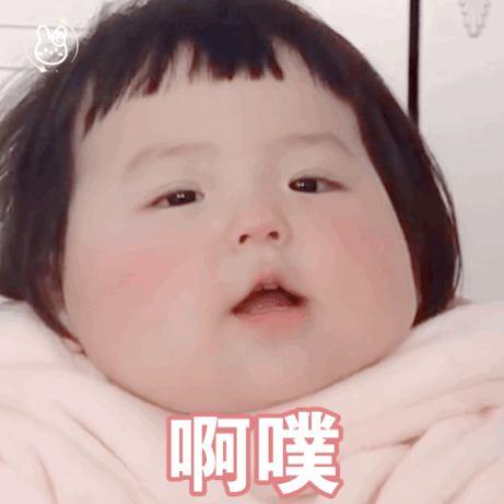 jul.24抖音热门表情包