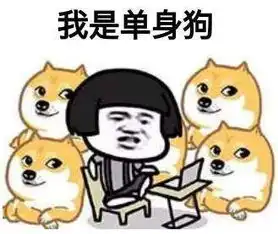 扎心2018年结婚率创新低,这届年轻人这么说......
