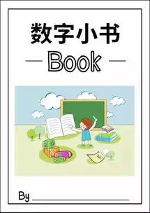 5个方法,专治不会写字的娃包邮送礼物啦