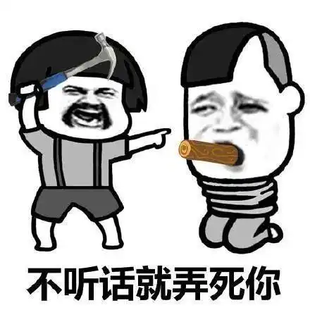 爆笑故事幼儿园孩子想上厕所却不敢说,结果全部被涂到了墙上