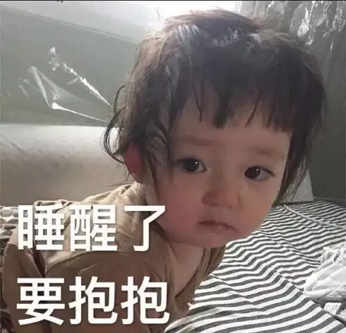 谈过恋爱的女生和恋过恋爱的男生,两个人谈恋爱需要多久才确定关系