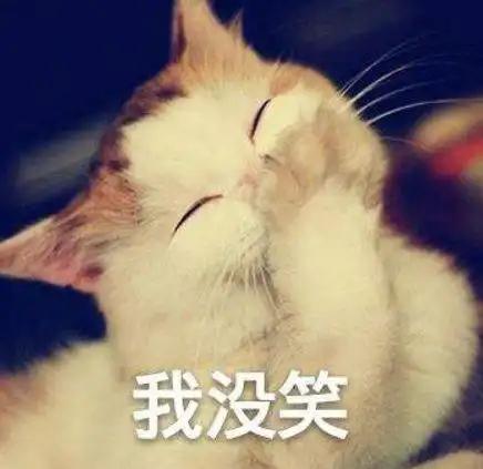 央视综艺2017年十大搞笑瞬间,看完笑到根本停不下来