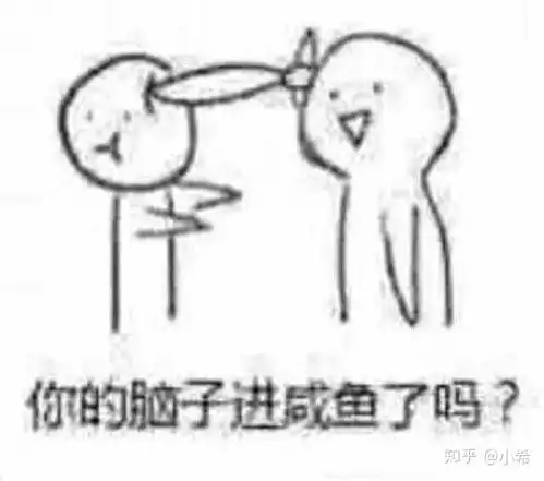 宋威龙有黑料吗