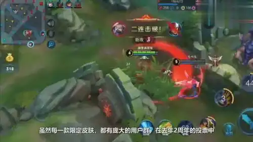 王者荣耀情人节买买买,cp皮肤确定登场,售价1576点券