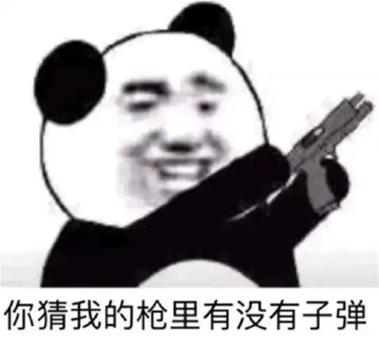 物联网系统rtthread学习软件包使用esp8266