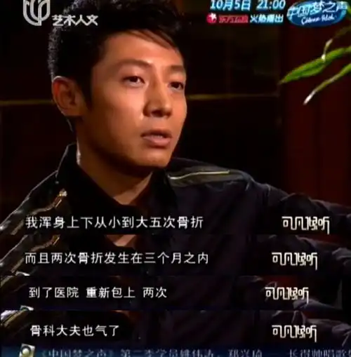 晋江男主是他最不起眼的优点