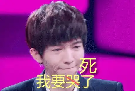张雨绮baby代孕董洁不如李小璐范冰冰李晨复合章子怡被童瑶艳压郭敬明打击太大某男星包养新人小扒问答回复