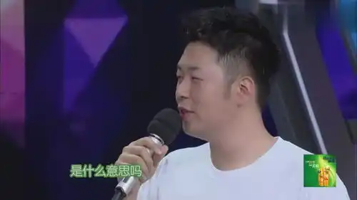 人工呼吸的表情包蒋劲夫