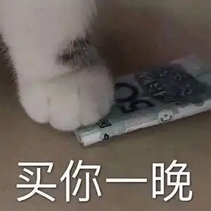 微笑动图搞笑套图