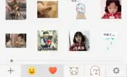 表情包techweb领先的互联网消费互动媒体