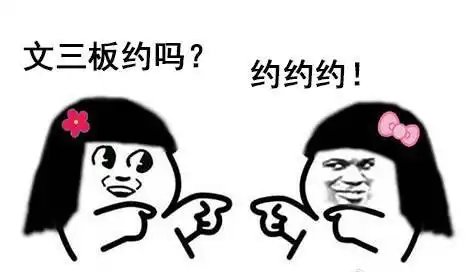 有智能学习桌给孩子撑腰感觉就是不一样