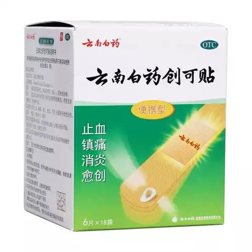 十一长假攻略大全,吐血整理,赶快收藏了