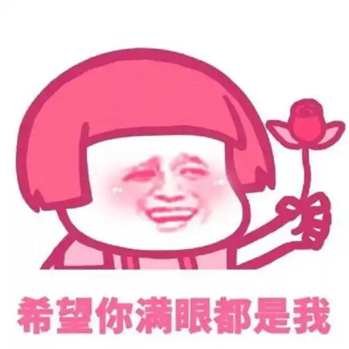 拒绝粉红税pinktax歧视让女性赚的少,偏见让女性花得多知乎