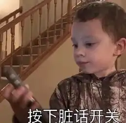 曝光史上第一海王渣男,背着女友加了1088个女生...