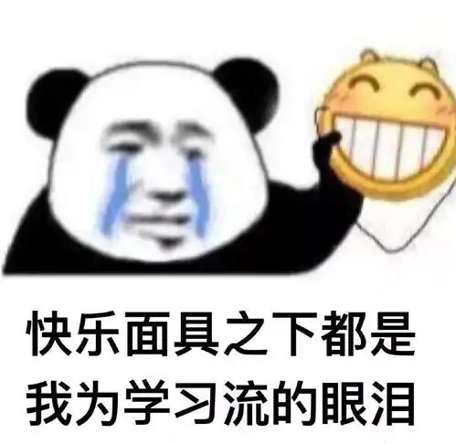 批完几百道题,想和你聊聊答题技巧
