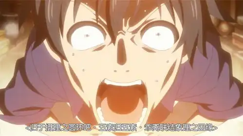 动漫肯定表情包男生