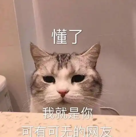幽默笑话和老公走在路上,老公在哼着歌
