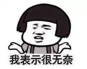 去什么迪士尼长沙这里就能让孩子拥有77种职业体验超好玩