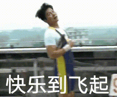 42岁硬要演17岁中学生,李晨晒表情包自嘲式回应,热评亮了