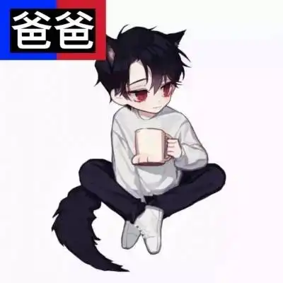 内涵卡通头像男生头像渣