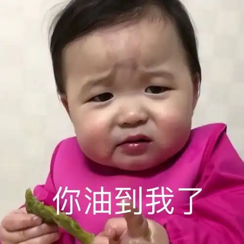 表情包可爱的女孩子nx