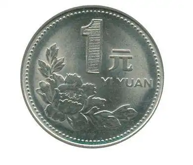 接受教育学习的目的是为了赚钱发财屠龙有术陈旭教育3