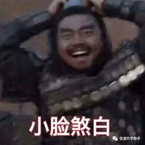 胆小勿进万圣节你们打算怎么一起鬼混