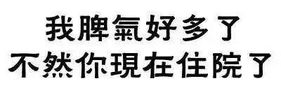 表情包小女孩,黑人跳舞表情包动图腾讯新闻