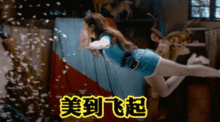 刘亦菲眼皮下垂变成单眼皮好担心天仙的颜值