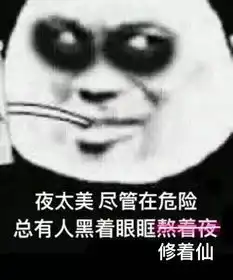 想要白成反光板美白淡斑从这里开始
