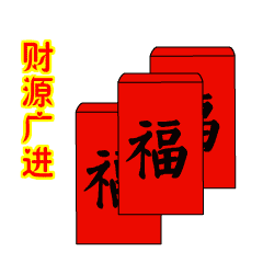 打麻将表情包微信动态小