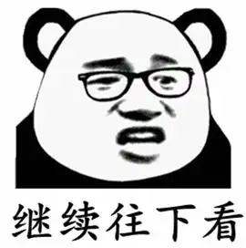 镇江一suv被轿车被撞翻,还要赔钱这到底怎么回事