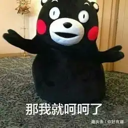带女朋友来看复联,复仇者集结的时候她问我,大黄蜂怎么还不来该怎么回答