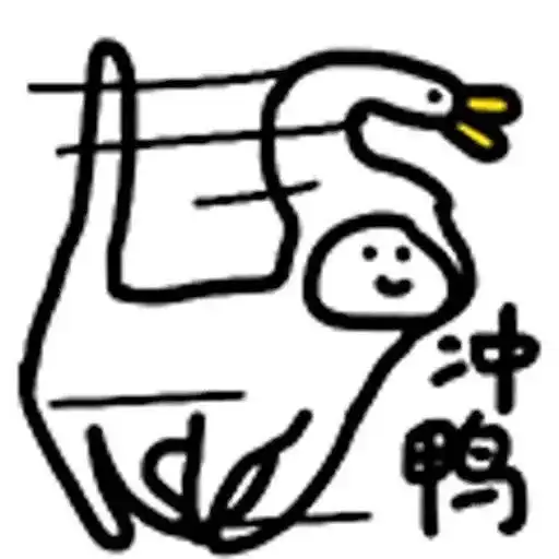 一组简笔猫沙雕表情包