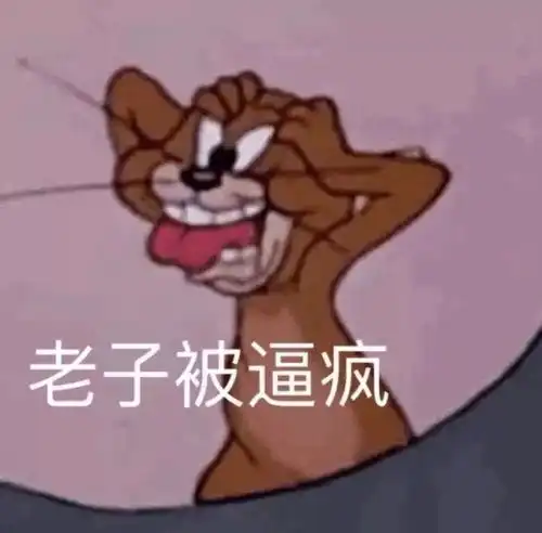 怎样发朋友圈可以变成朋友们的快乐源泉