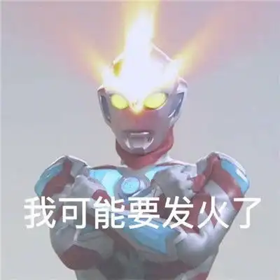 能够让你快乐聊天表情包很有趣的快乐表情包合集