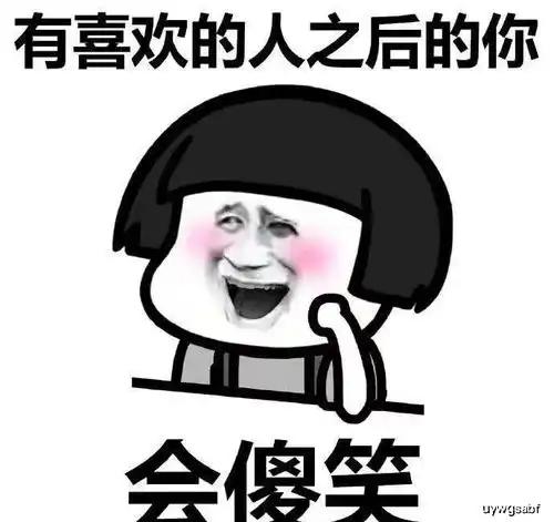 开心一刻老婆和丈母娘很像,有次老婆站我旁边,我在入神玩手机