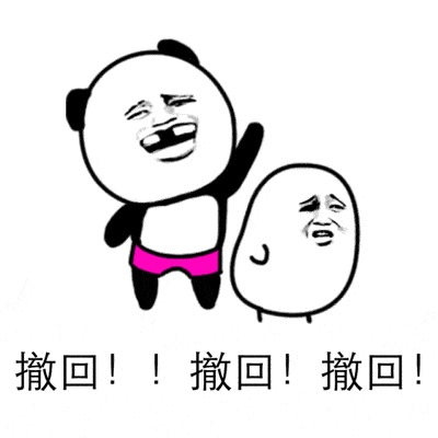 夺笋式朋友圈文案,搞笑又扎心