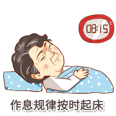 收藏钟南山李兰娟院士的表情包来啦