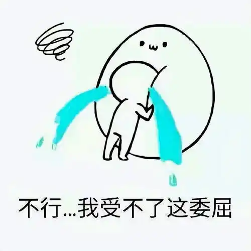 这部剧要能播得好,我直播倒立手抄新华字典