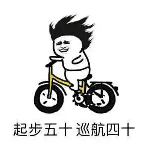 最近新会大街小巷好多交警,各位车主注意