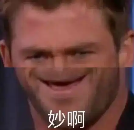尬聊哇北航人坐飞机可以打折吗