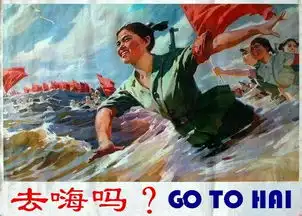 吐血巨制宣传警察专用表情包来了