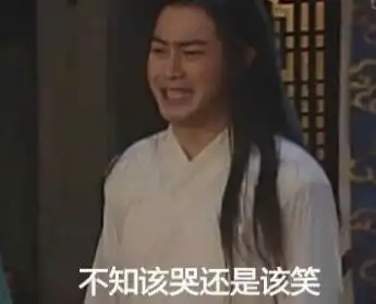 交友软件有多乱