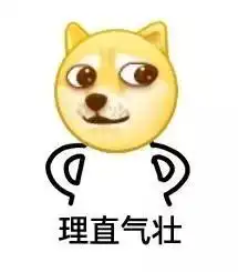 你敢上去吗兰州首座240米高空步道就要来了组图视频
