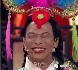 宋小宝留起胡子和长发,帅到怀疑整容,可以靠脸吃饭了