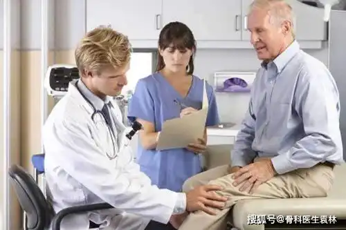 髌骨软化症是怎么形成的髌骨软化症的检查治疗方法髌骨软化
