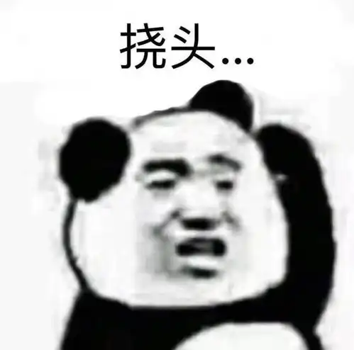 如果你喜欢的人掉进粪坑,需要人工呼吸你会怎么办